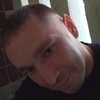 Ramil, 38, Ulyanovsk