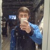 Jantik, 26, Baksan