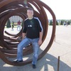Leonіd, 44, Lutsk