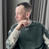 Artyom, 38, Tyumen