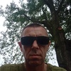 Ruslan, 38, Striy