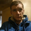 Vlad, 32, Donetsk