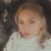 Nelli, 24, Novozybkov