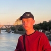 Sereja, 24, Kamianske