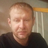 Ivan, 41, Neman