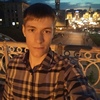 Molodoy chelovek, 30, Rybinsk