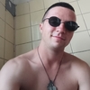 Artur, 24, Lubny