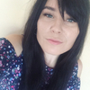 Dina, 30, Sambor