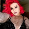 Elmira, 32, Ufa