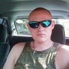 Ivan, 28, Starodub