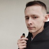 Hicka, 26, Mytishchi