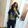 Katya, 24, Balakliia