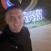 Dmitriy, 31, Kursk