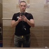 Dmitriy, 24, Tomilino