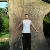 Axel, 41, Kramatorsk