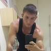 Igor, 32, Valuyki