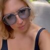 Natalya, 41, Dmitrov