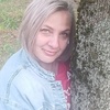 Karina, 45, Mytishchi