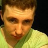 Sergey, 32, Shilka
