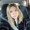 Tina, 29, Berdyansk