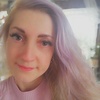 Vera, 41, Yegoryevsk