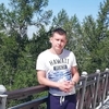 Sergey, 34, Beloretsk
