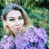 Svetlana, 42, Pyatigorsk