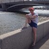 Dima, 33, Yessentuki