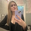Alisa, 25, Tambov
