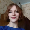 Olga, 39, Cheremkhovo