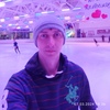 Aleksandr, 41, Kursk