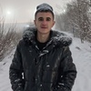 Vitaliy, 24, Chita