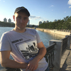 Anton, 34, Kamen-na-Obi