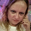 Evgeniya, 33, Mogocha