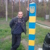 Vladimir Muzykanskiy, 40, Cherkasy