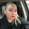 Mariya, 42, Ivanovo