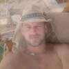 Vanya, 42, Baranovichi