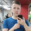 Ivan, 34, Cheboksary