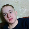 Dmitriy, 24, Neman