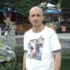 Memo, 43, Ukrainka