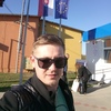 Andriy, 33, Uzhgorod