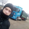 Bodya, 24, Mogilev-Podolskiy