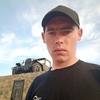 Dmitriy Novikov, 27, Shilka