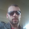 Aleks, 44, Severobaikalsk
