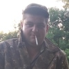 Sergіy, 25, Lubny
