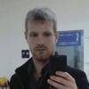 Mishka, 35, Komsomolsk-on-Amur