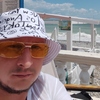 Andrey, 37, Lukhovitsy