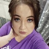 Anastasiya, 33, Pokrov