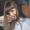 Alina, 25, Cheremkhovo