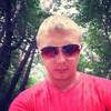 Viktor, 34, Novozybkov
